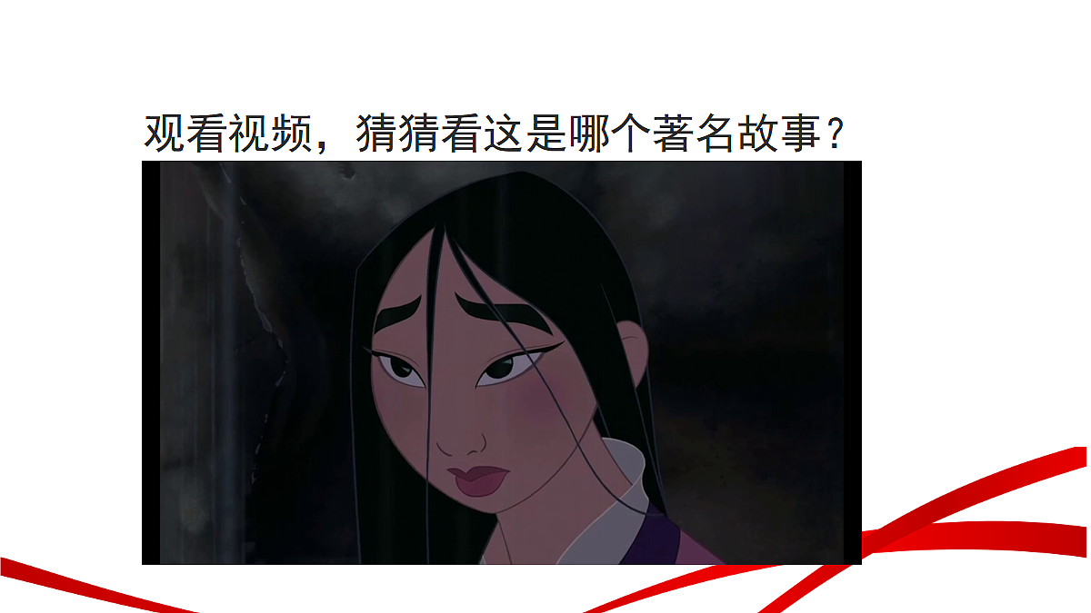 18184410第3页