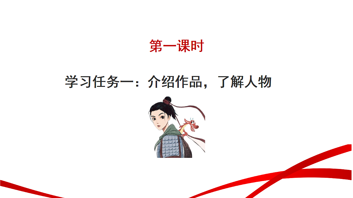 18184410第5页