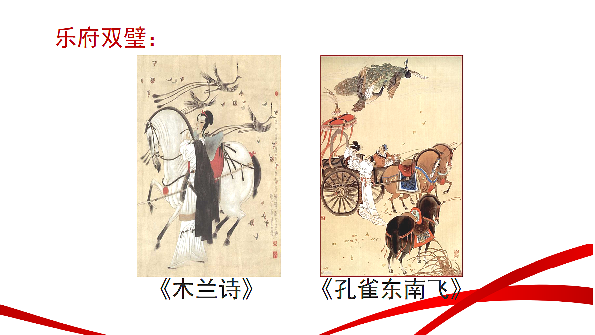 18184410第8页