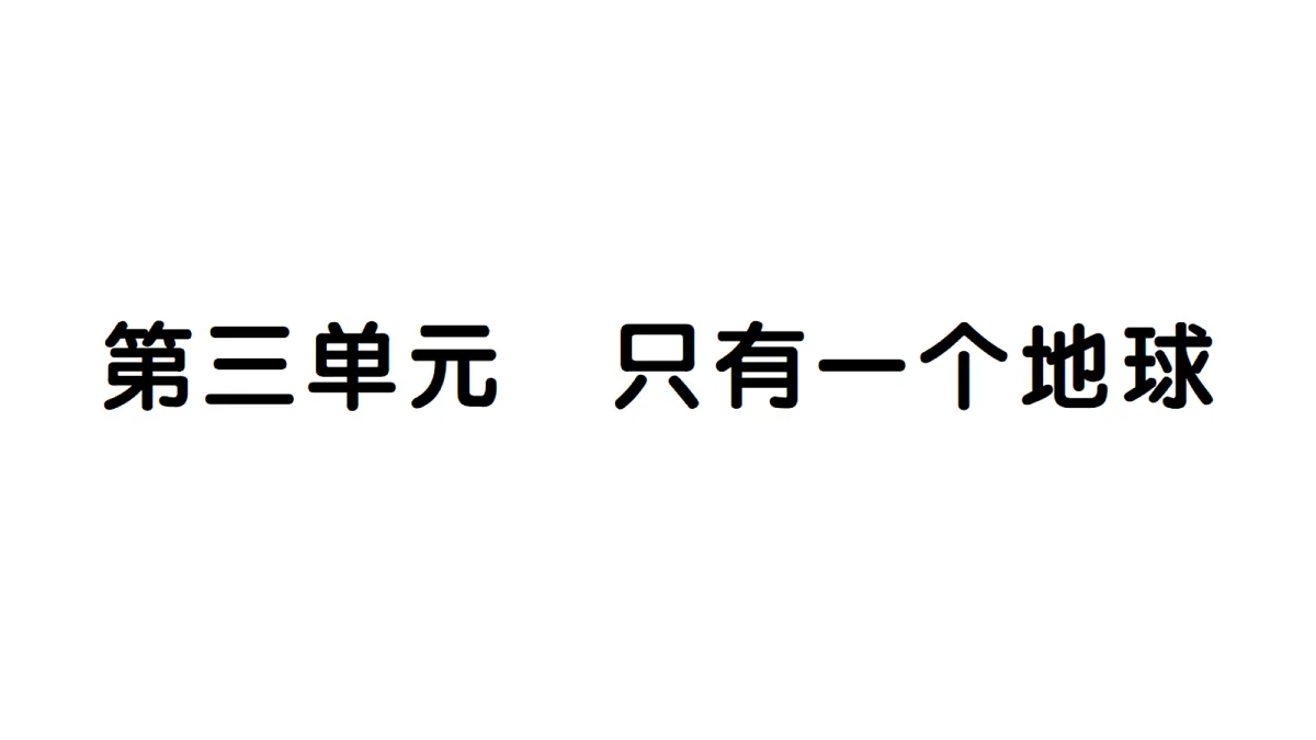 18184437第1页