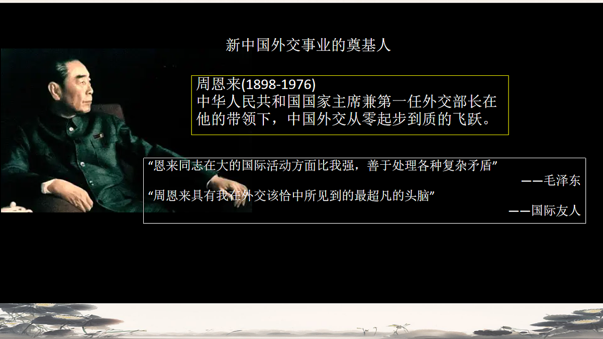 18184610第2页