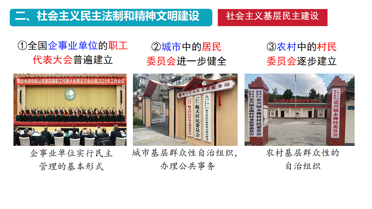 18184633第8页