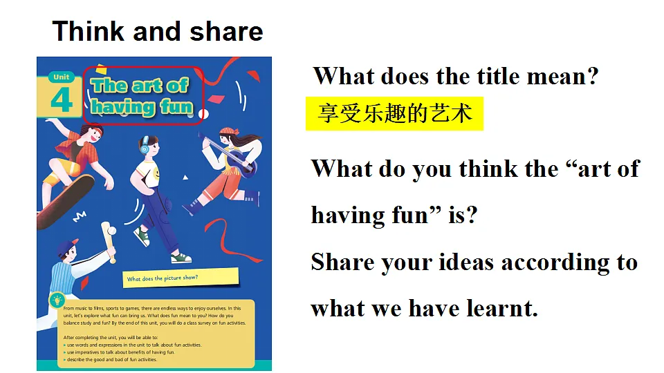 18185080第2页