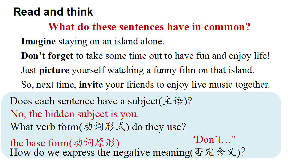 第2课时（Understanding ideas—Grammar）第5页