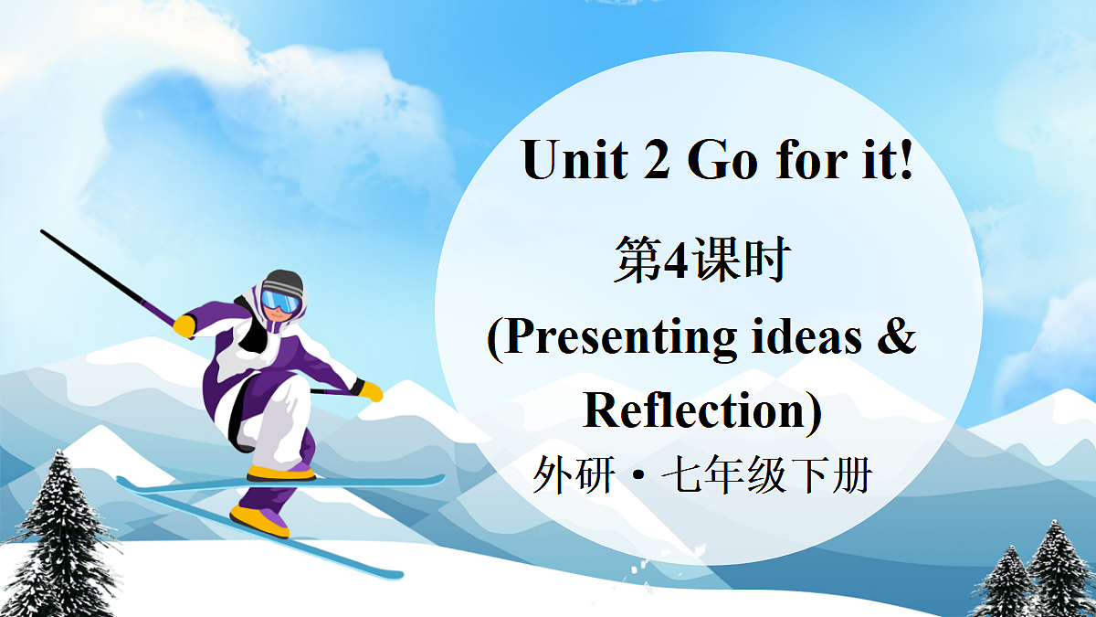 18185088第1页