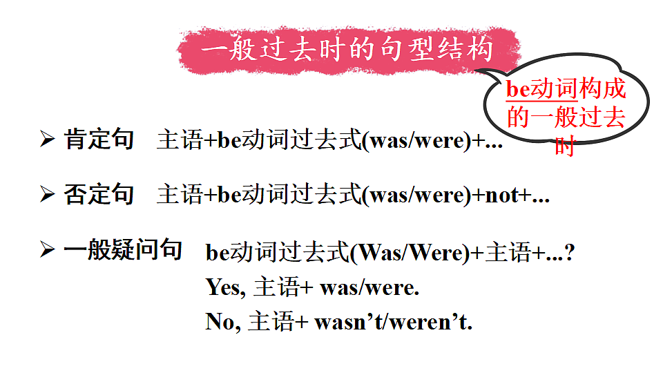 18185147第7页