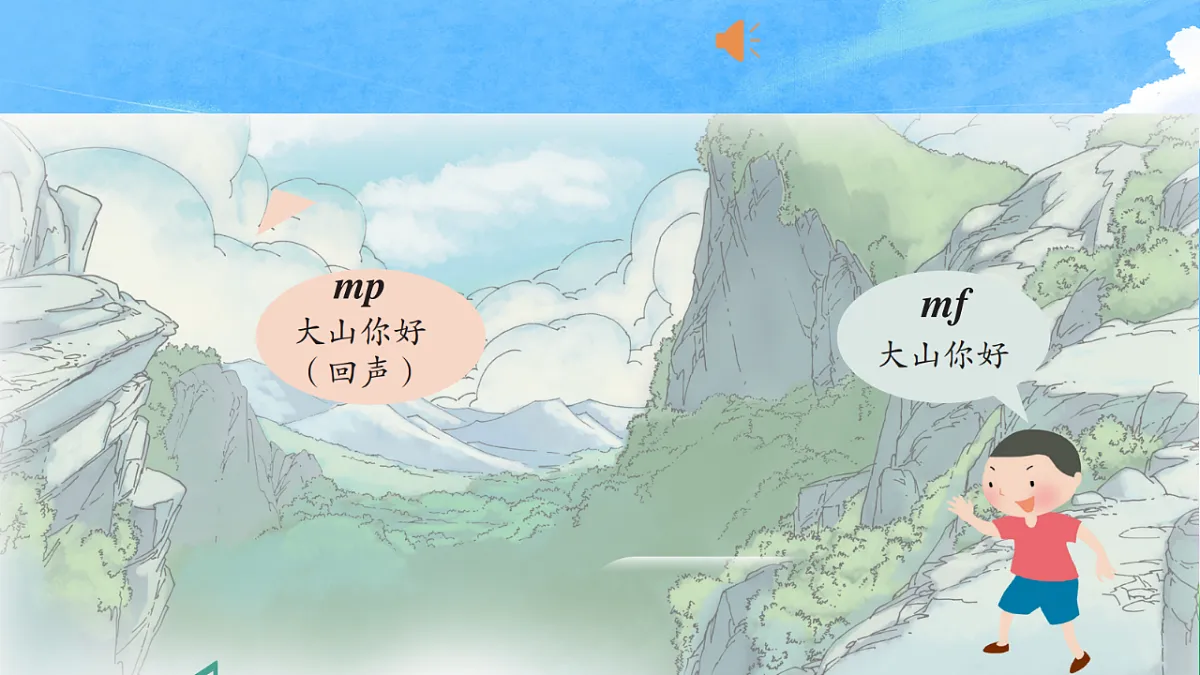 18185175第2页