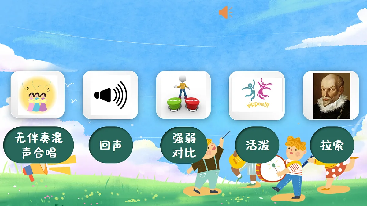 18185175第6页