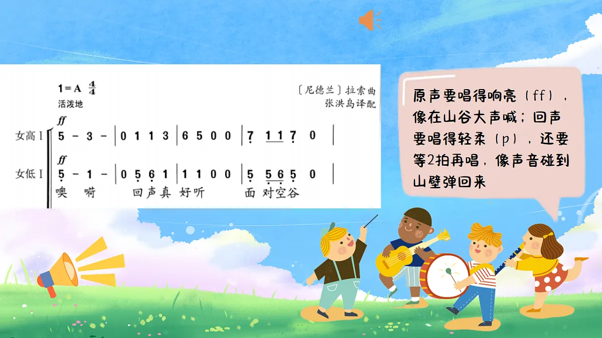 18185175第8页