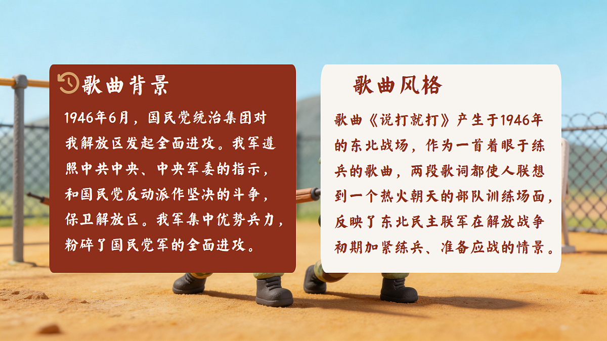 18185176第8页