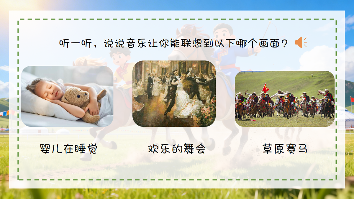 18185179第5页