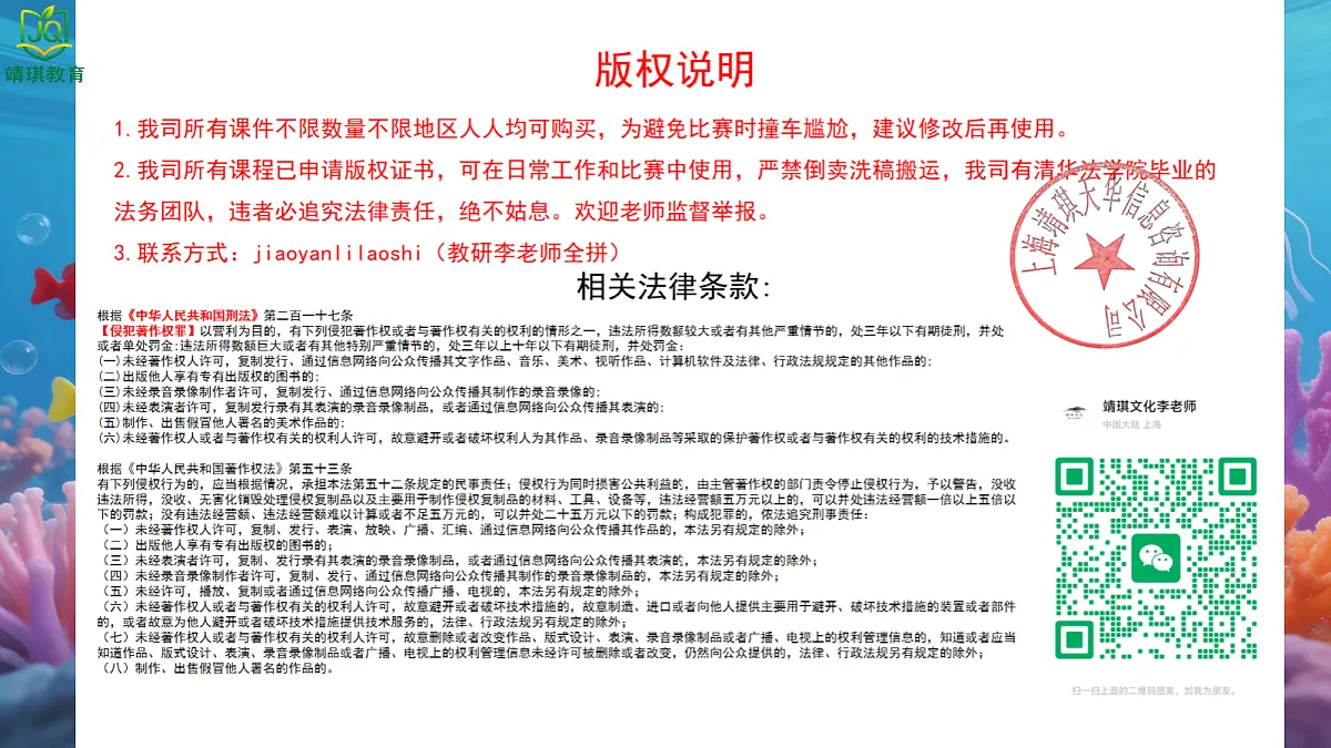 18185180第1页