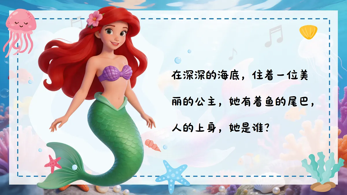 18185180第5页