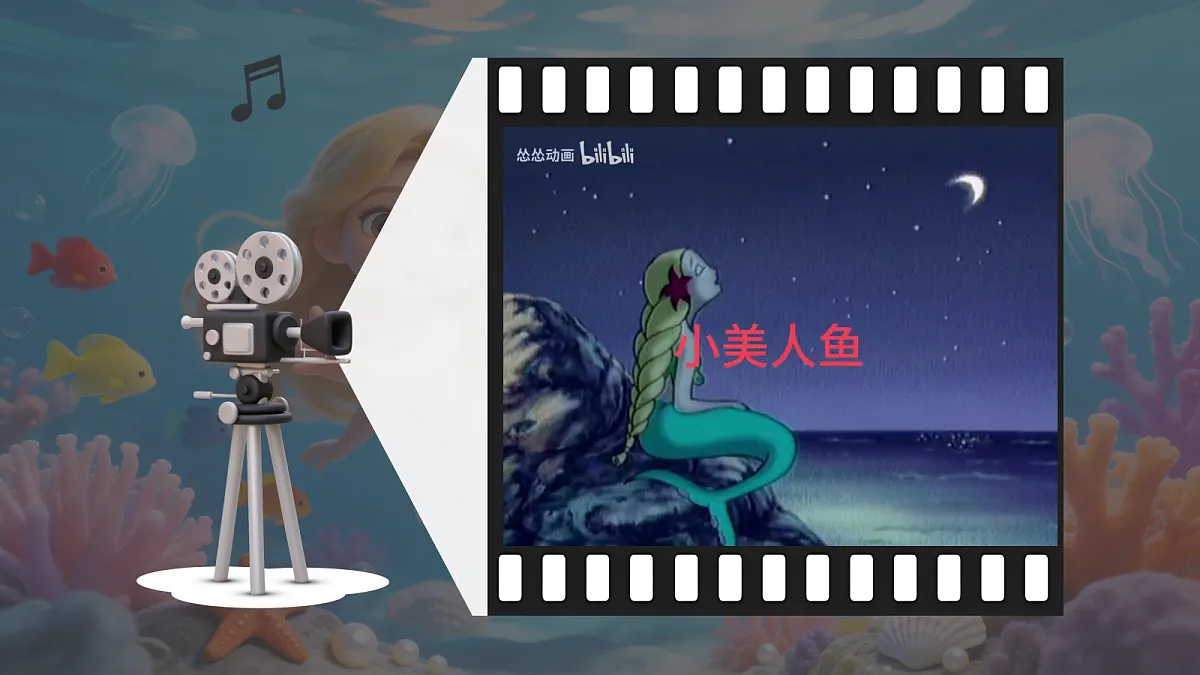 18185180第6页