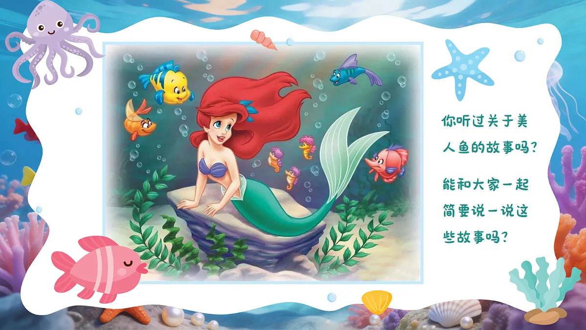 18185180第7页