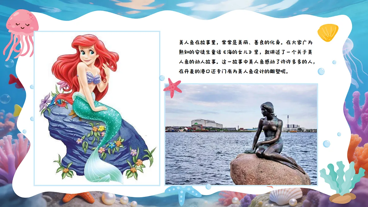 18185180第8页