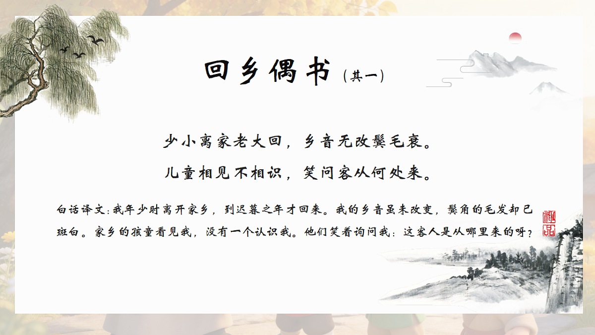 18185181第5页