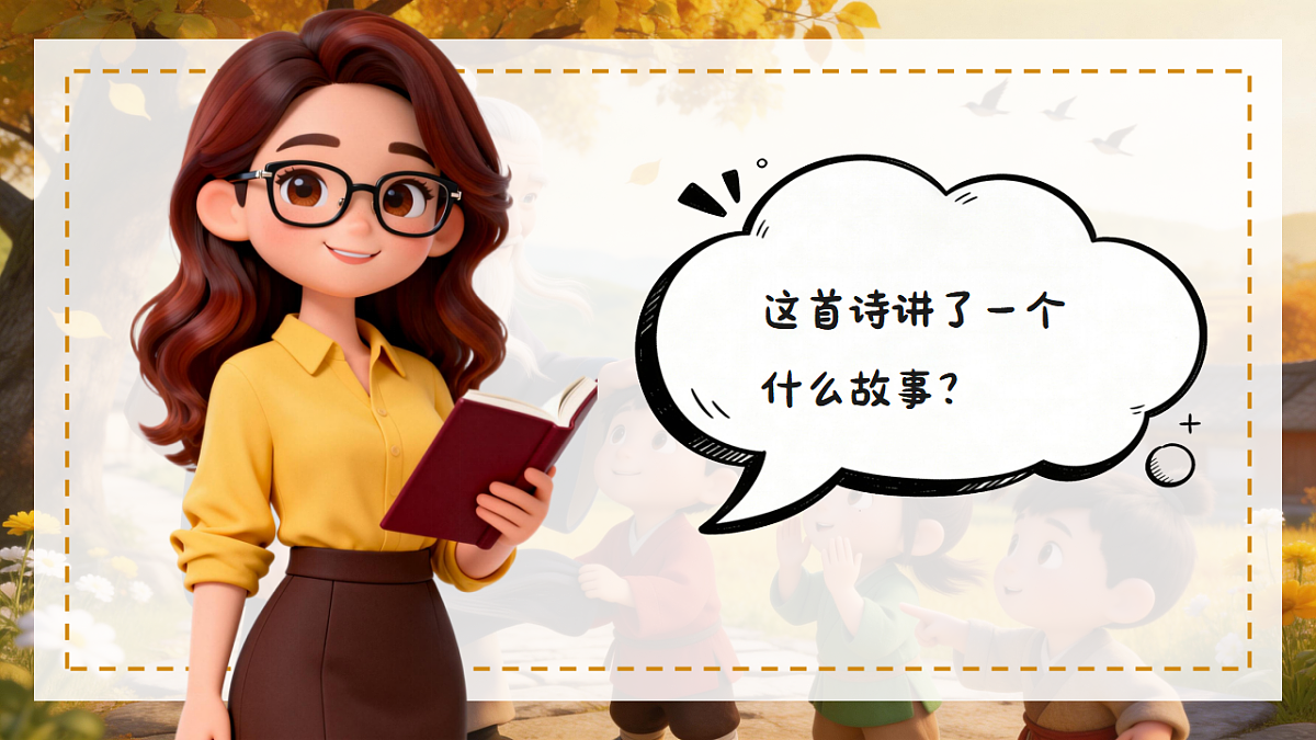 18185181第7页
