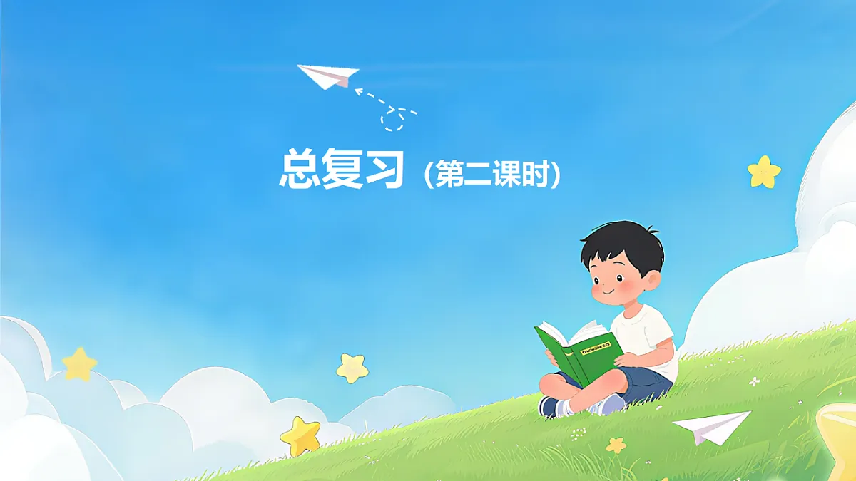 18185228第1页
