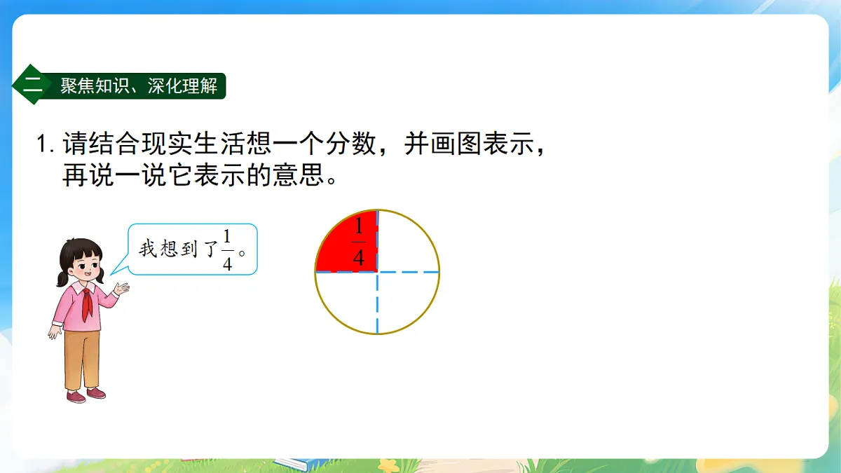 18185228第4页