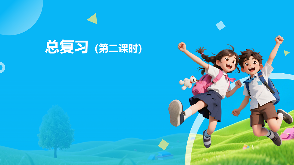 18185229第1页