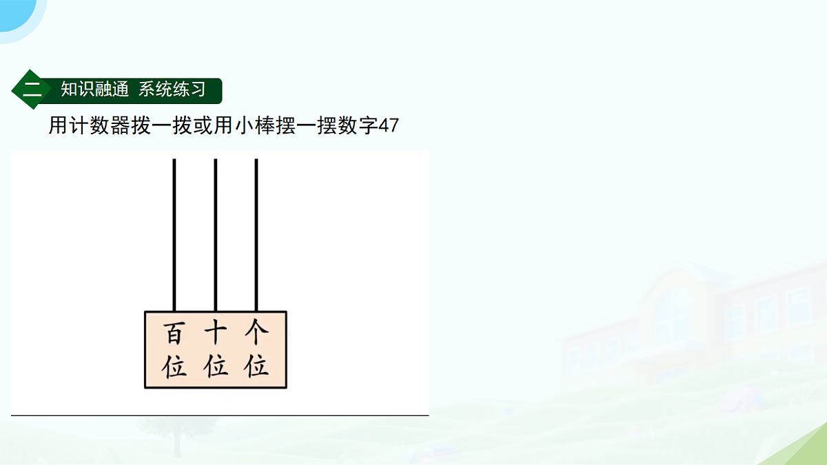 18185229第6页