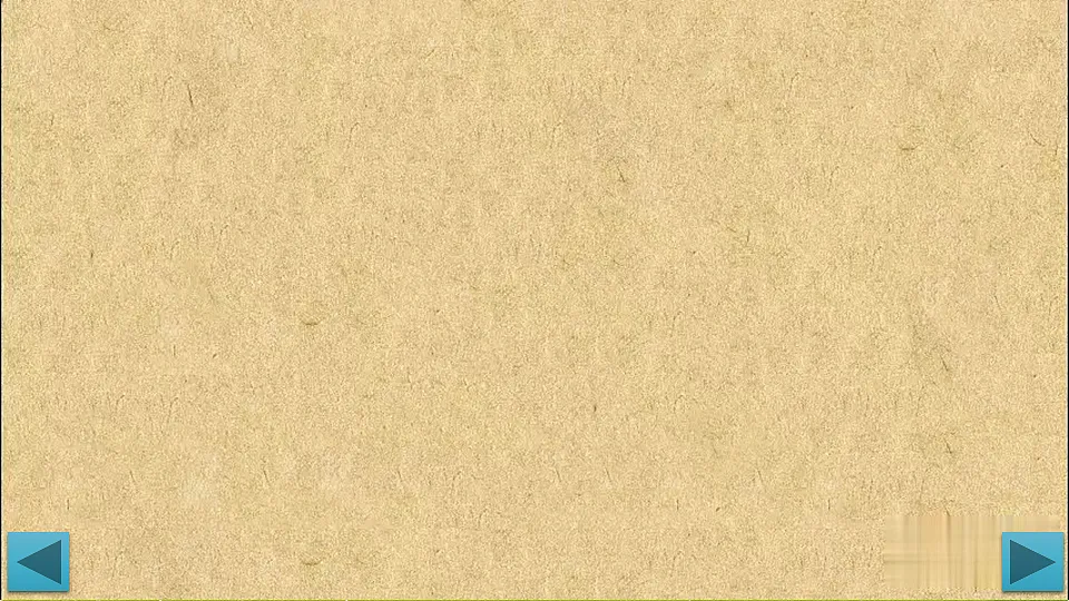 18185826第8页