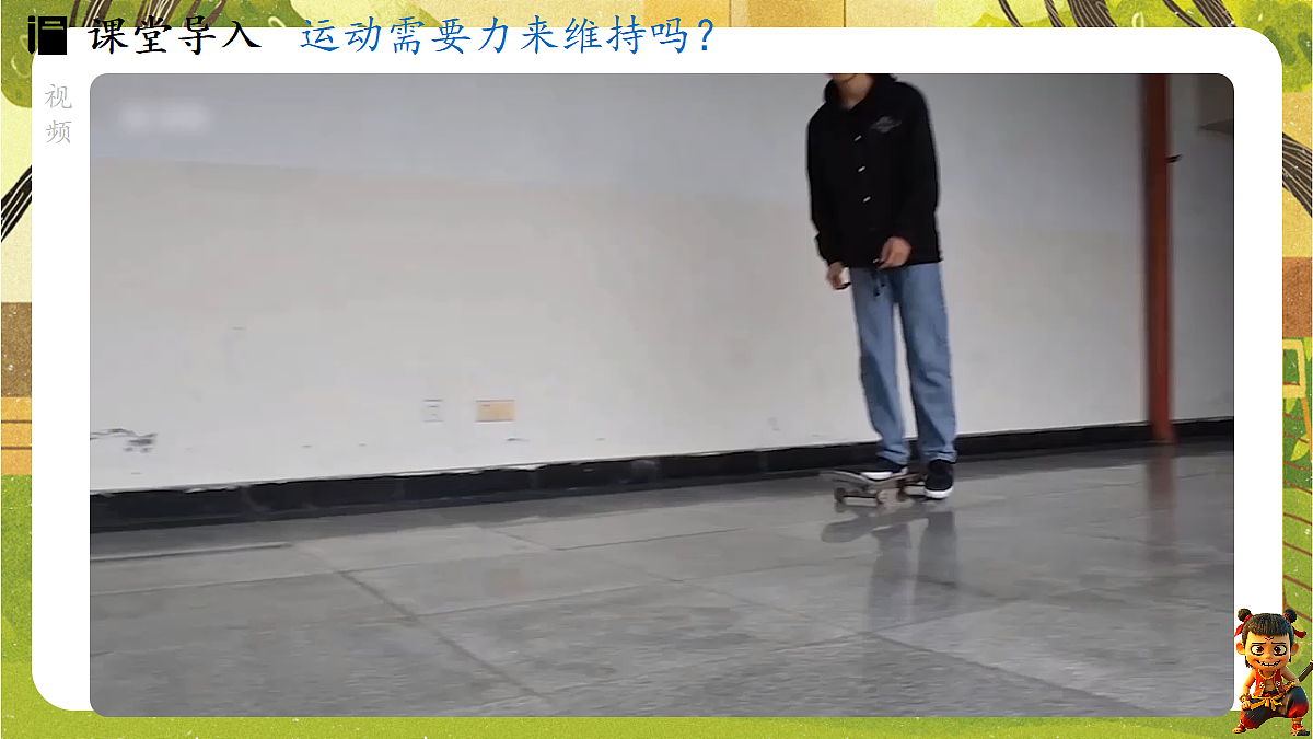 18185828第3页