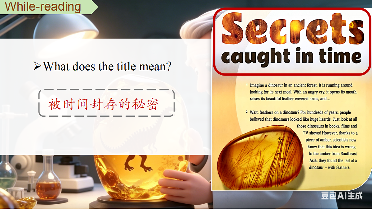 Unit 5 Looking into nature Understanding ideas Reading（课件）英语新教材外研版八年级下册第7页