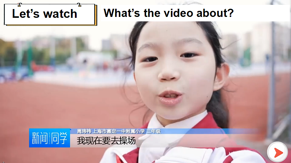 18185875第2页
