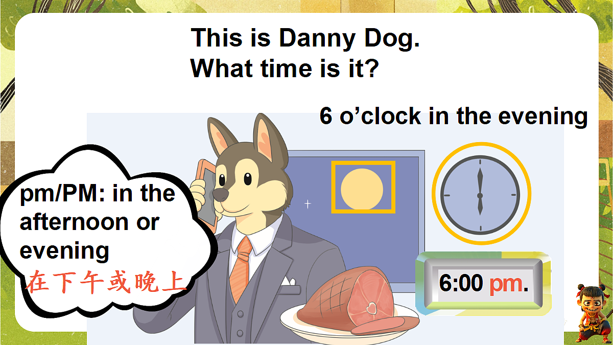 18185902第5页