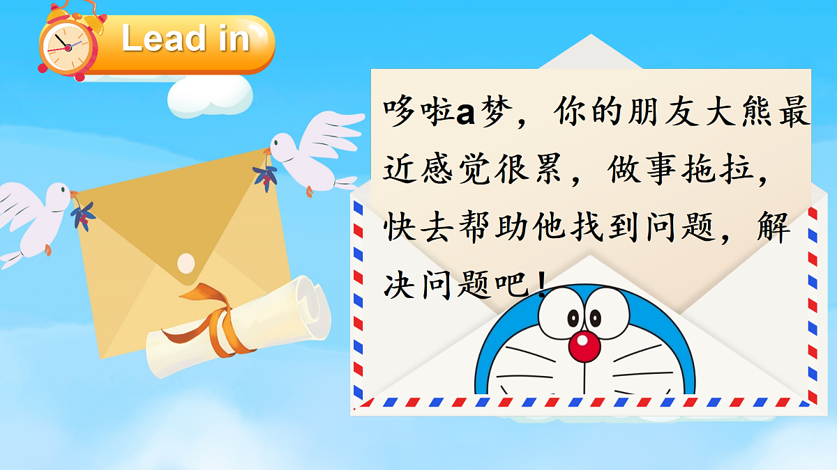 18185904第2页
