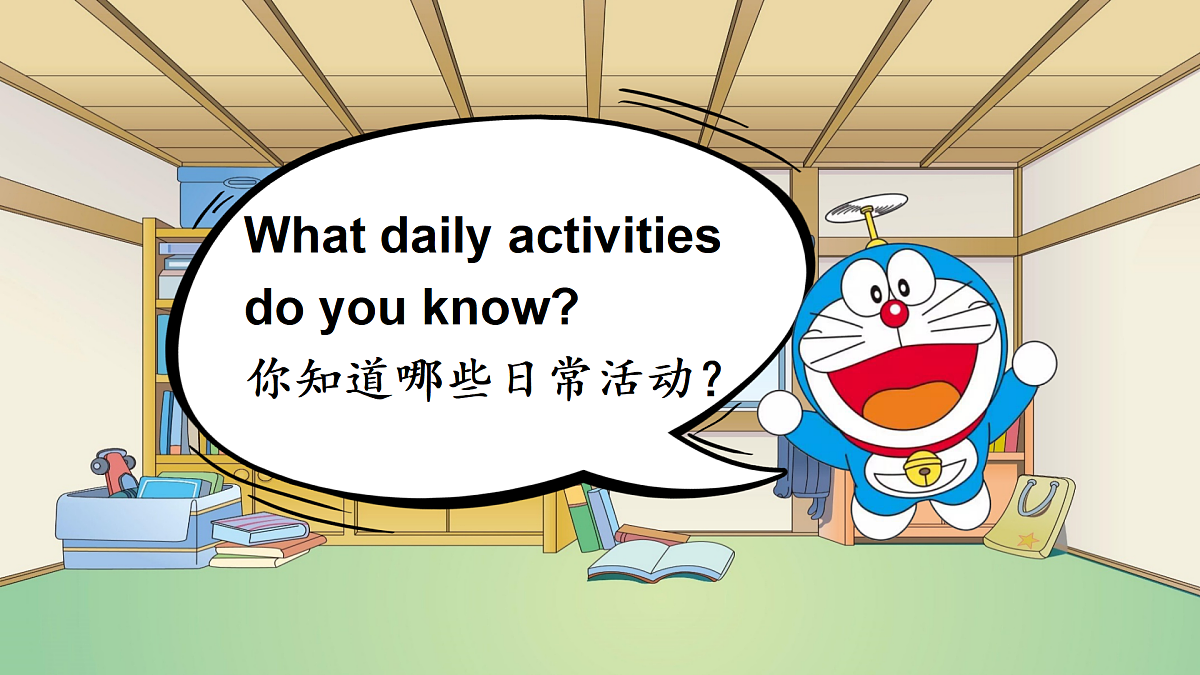 18185904第8页