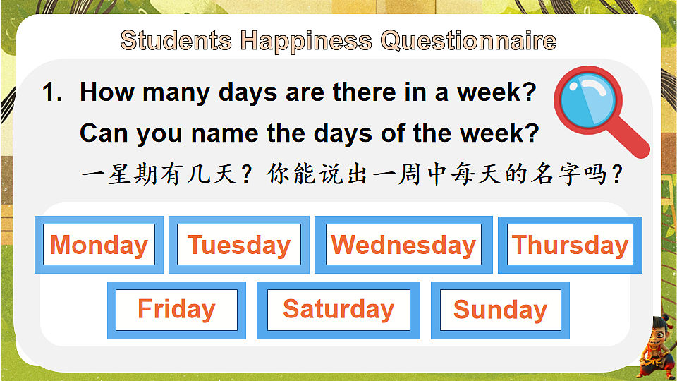 18185910第3页
