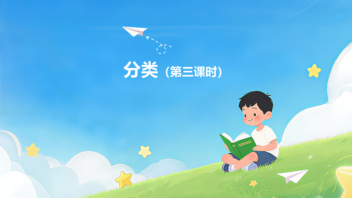 18185921第1页