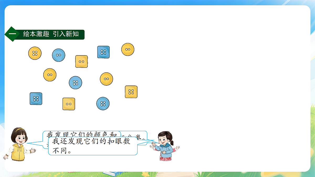 18185921第3页