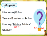 Unit 3 Part A  Let’s talk & Choose and say-课件--2025-2026学年人教PEP版四年级英语下册（新教材）