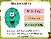 Unit 3 Part A  Let’s talk & Choose and say-课件--2025-2026学年人教PEP版四年级英语下册（新教材）