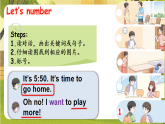 Unit 3 Part B Let’s talk & Act and say-课件--2025-2026学年人教PEP版四年级英语下册（新教材）