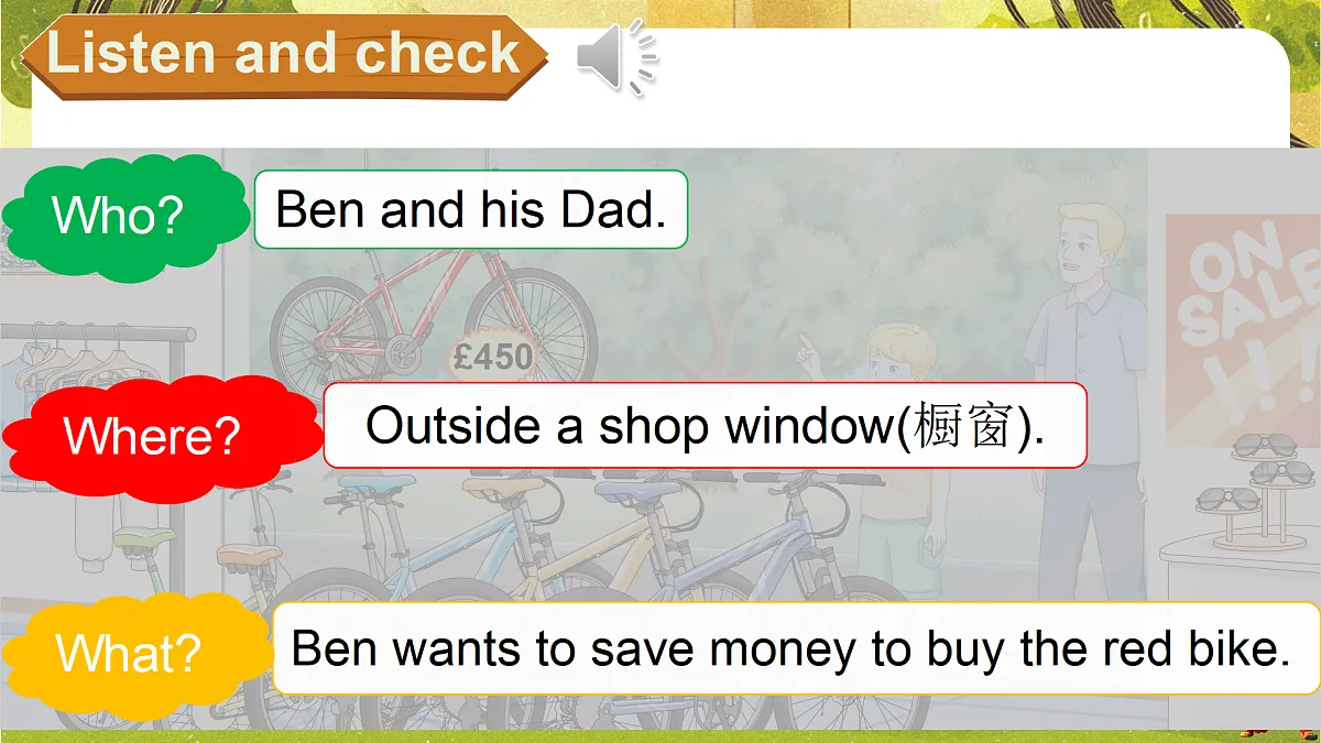 18185949第5页