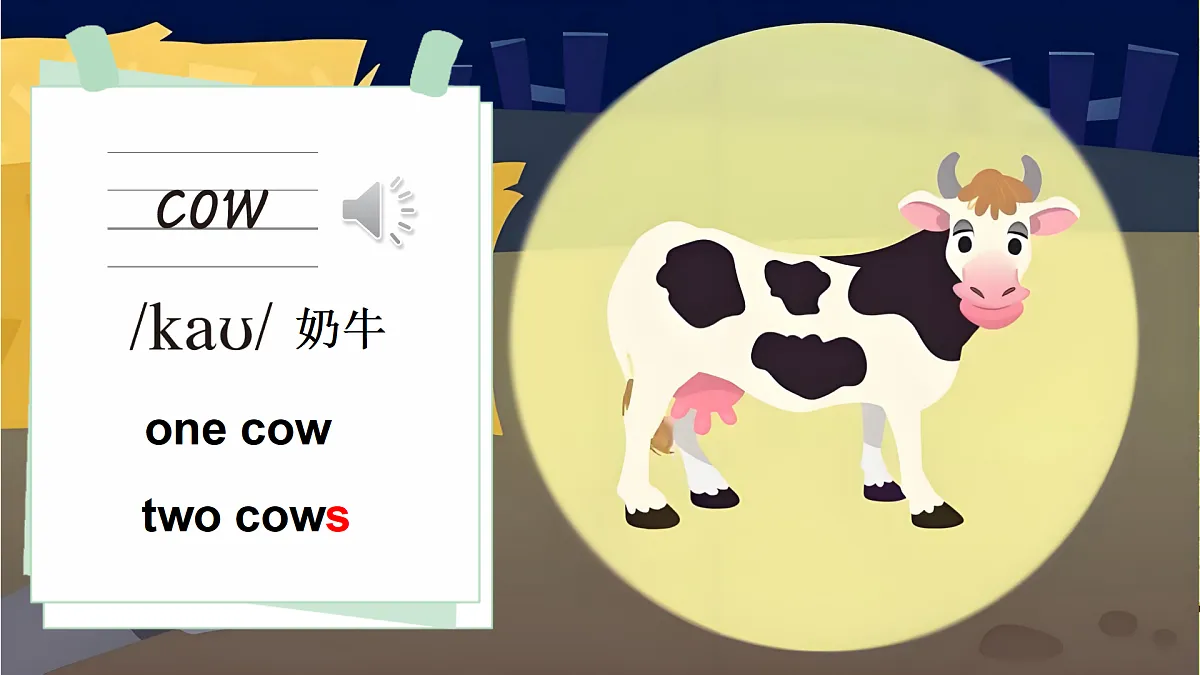 18185952第4页