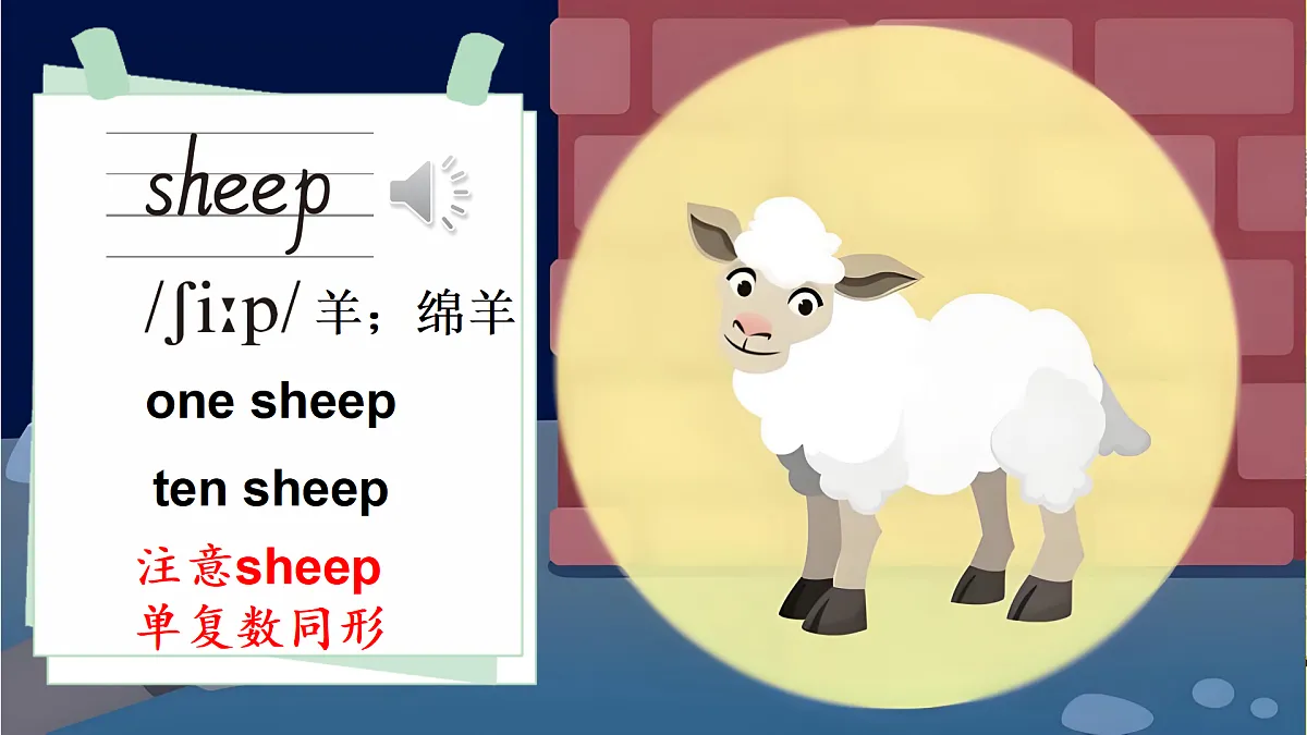 18185952第8页