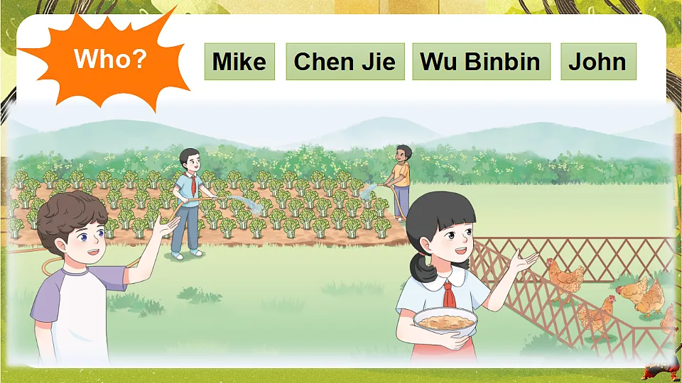 18185960第6页
