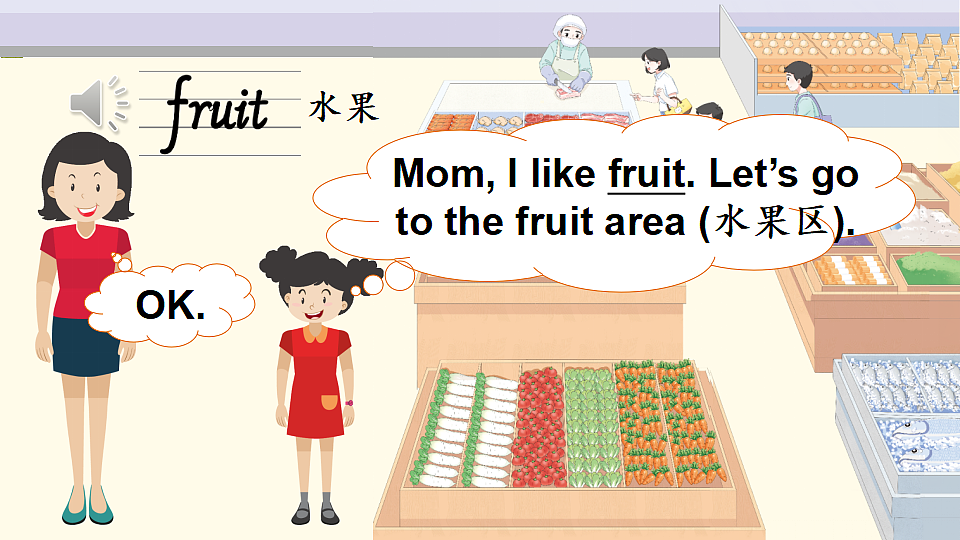 18185973第7页