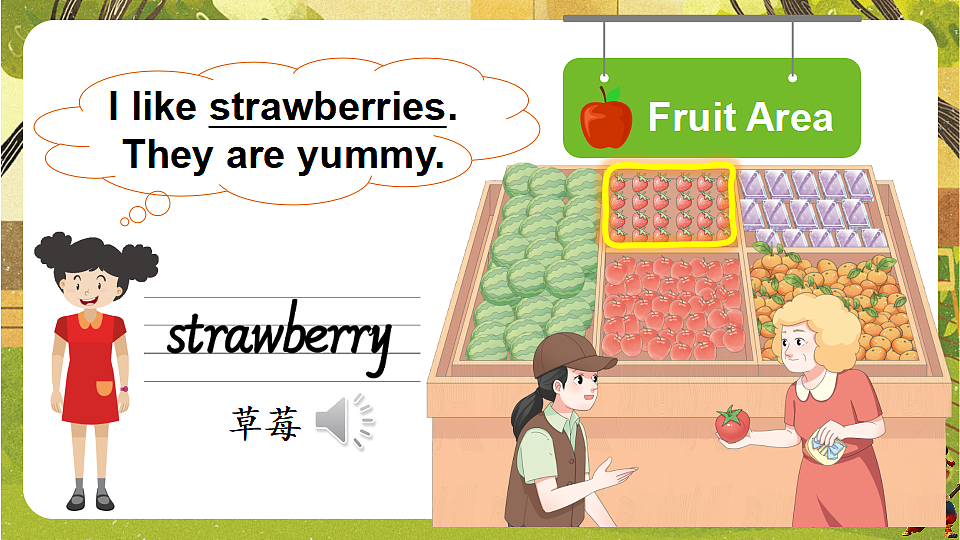 18185973第8页