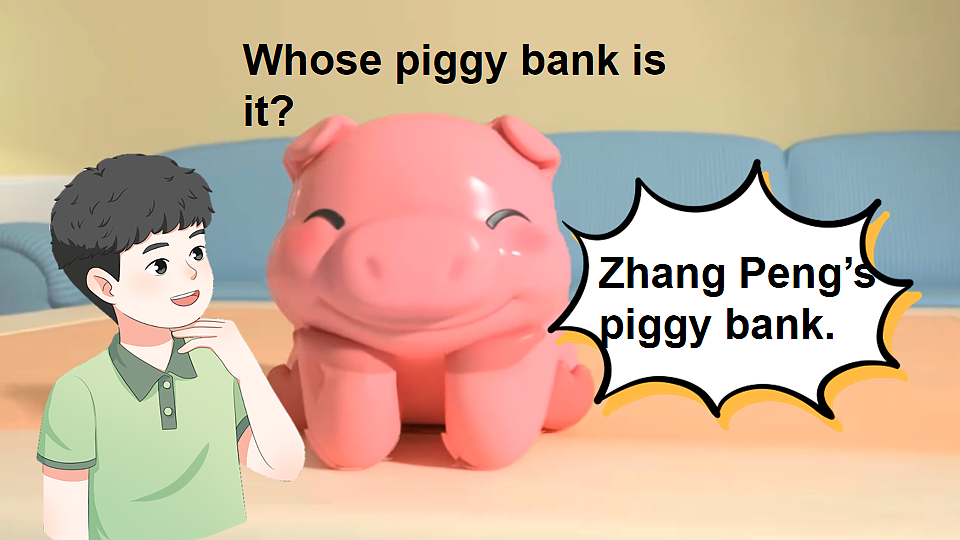 18185989第6页