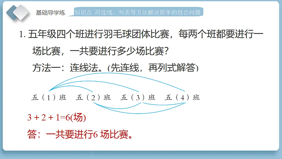 18186013第7页