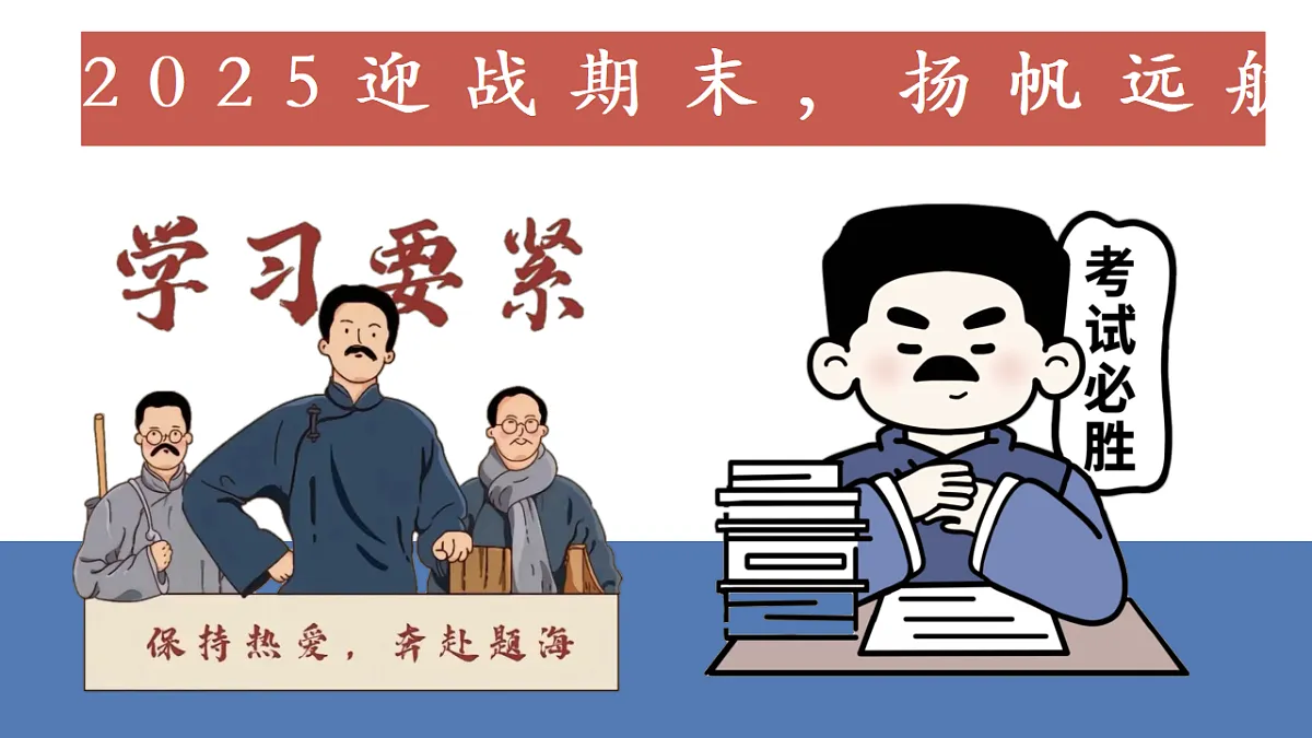 18186054第1页