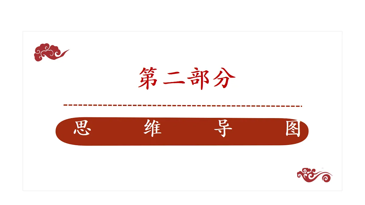 18186054第5页