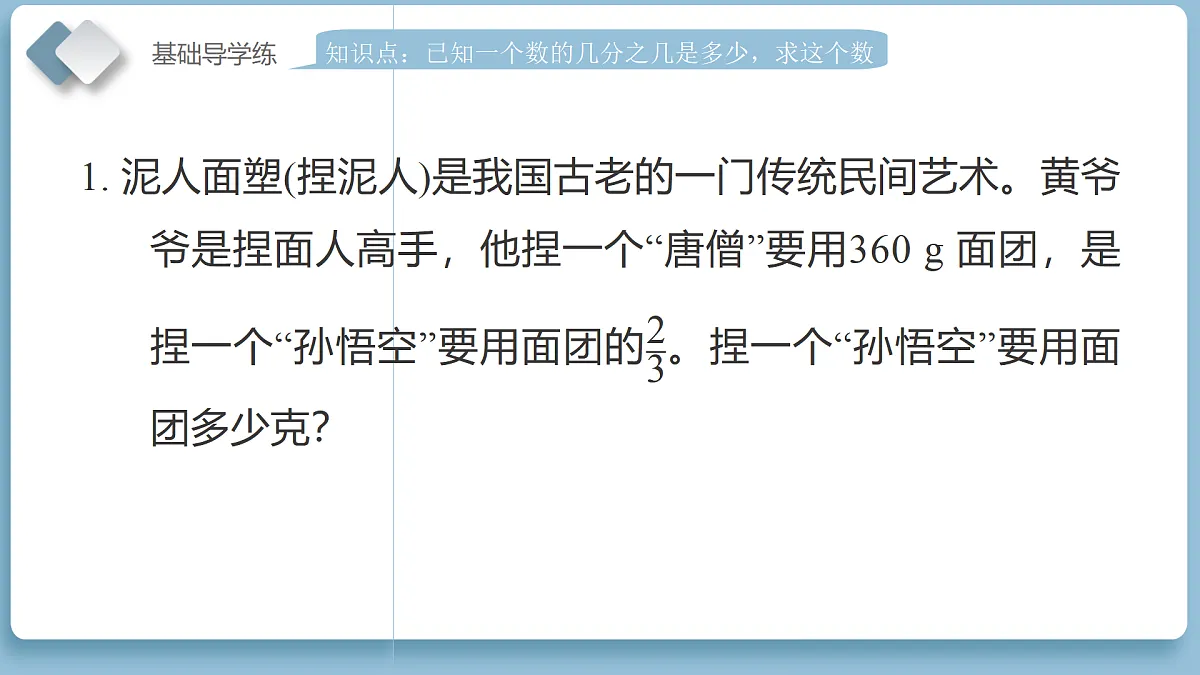 18186211第8页